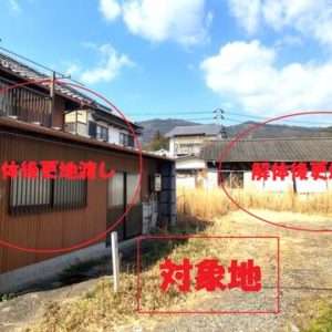 吾川郡いの町波川 土地 【いろいろな楽しみ方ができる波川公園徒歩4分】