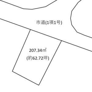高知市大津乙 土地 【間口8.7ｍの北向き/約62坪】