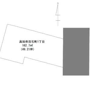 高知市百石町1丁目 土地 【潮江小学校徒歩2分】